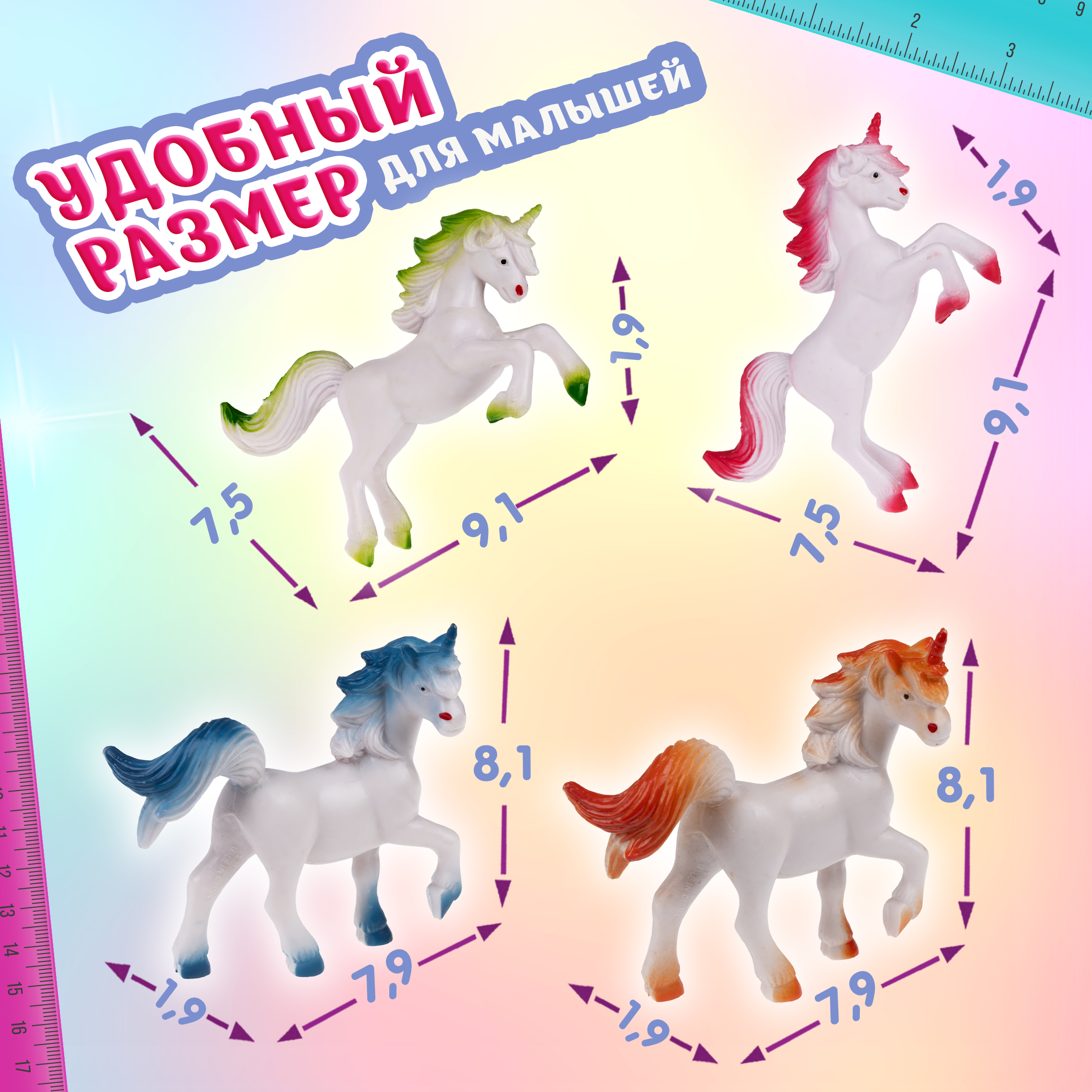 Игровой набор 1TOY - фото 3