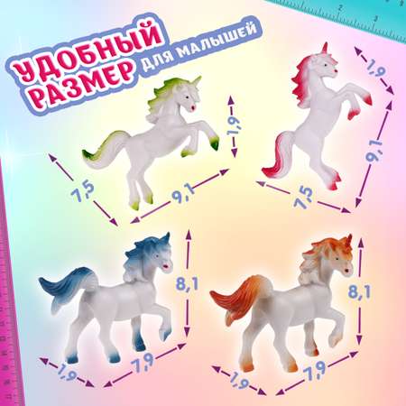 Игровой набор 1TOY