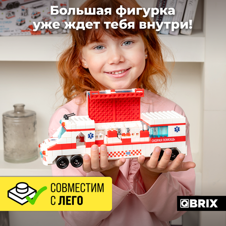 Конструктор QBRIX Скорая помощь блочный