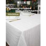 Скатерть Wellness Торжество сатен 150 x 300 см