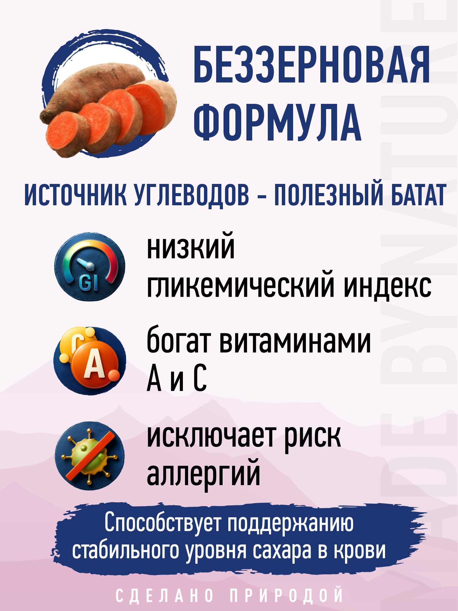 Корм для собак и щенков мелких сухой Prime WILD беззерновой на утке с олениной 2кг - фото 5