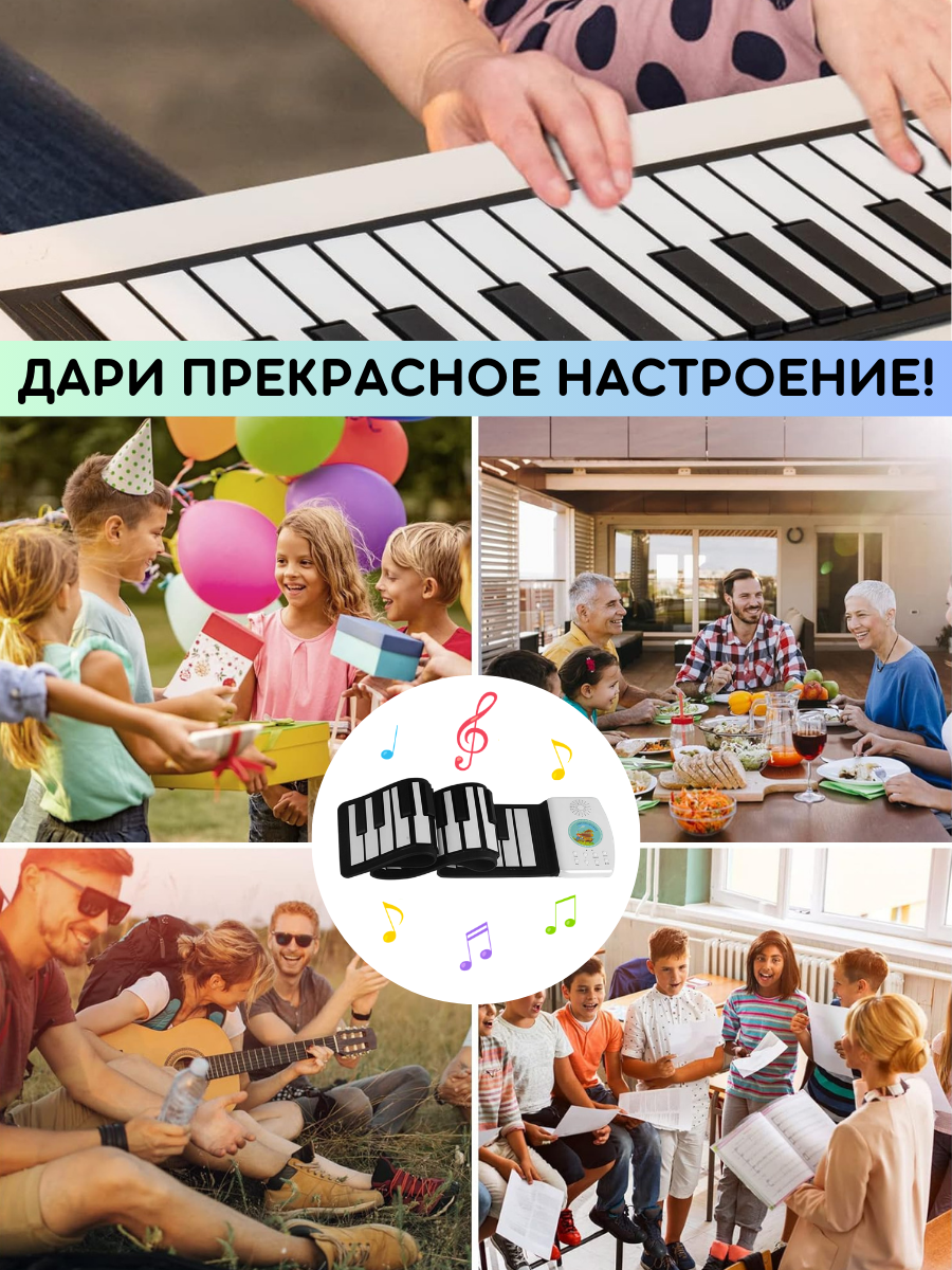 Игрушка музыкальная Игройs Классичесское пианино - фото 22