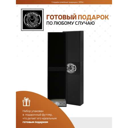 Ложка для размешивания кофе Кольчугинский мельхиор Серебряная роза посеребренная с чернением