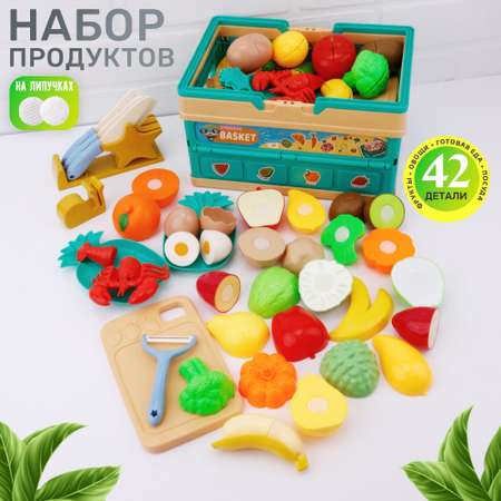 Игрушка TIPTOPOLIS продукты 22 предм.