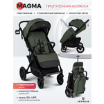 Коляска прогулочная JOVOLA Magma с перекидной ручкой зеленый