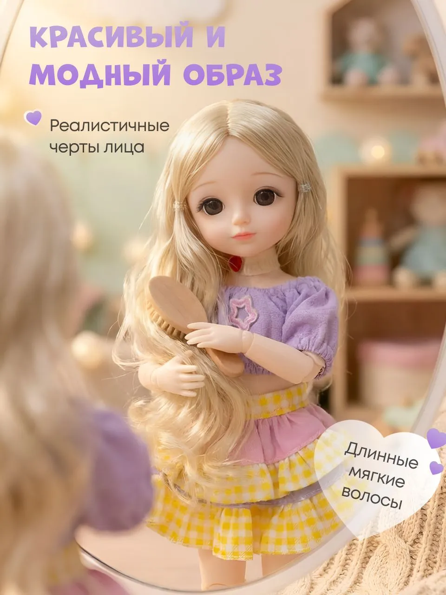 Кукла модельная TrendToys шарнирная блондинка высота 30 см NIT032 - фото 2