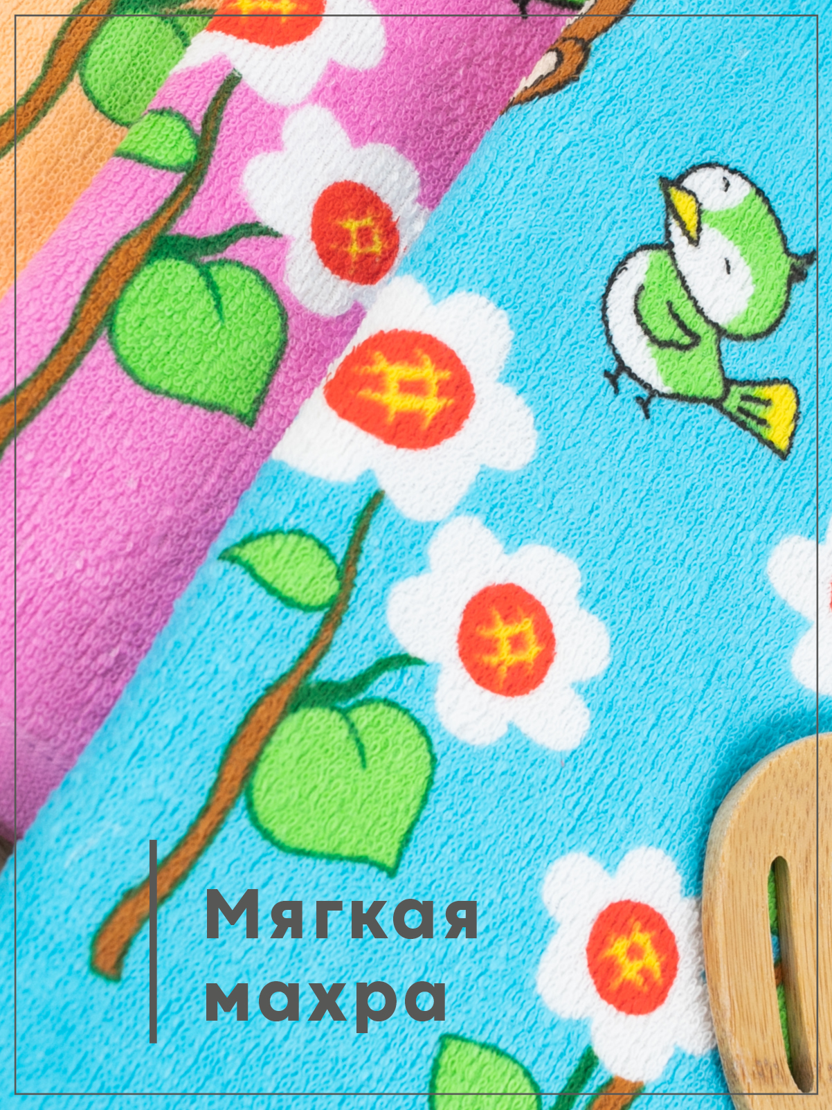 Комплект полотенец кухонных Wellness Монти_C Набор_3 - фото 3