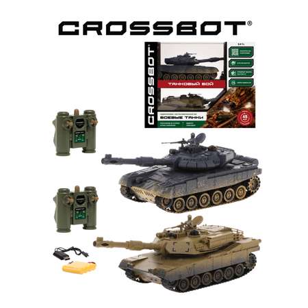 Танк РУ CROSSBOT Т-90 1:24
