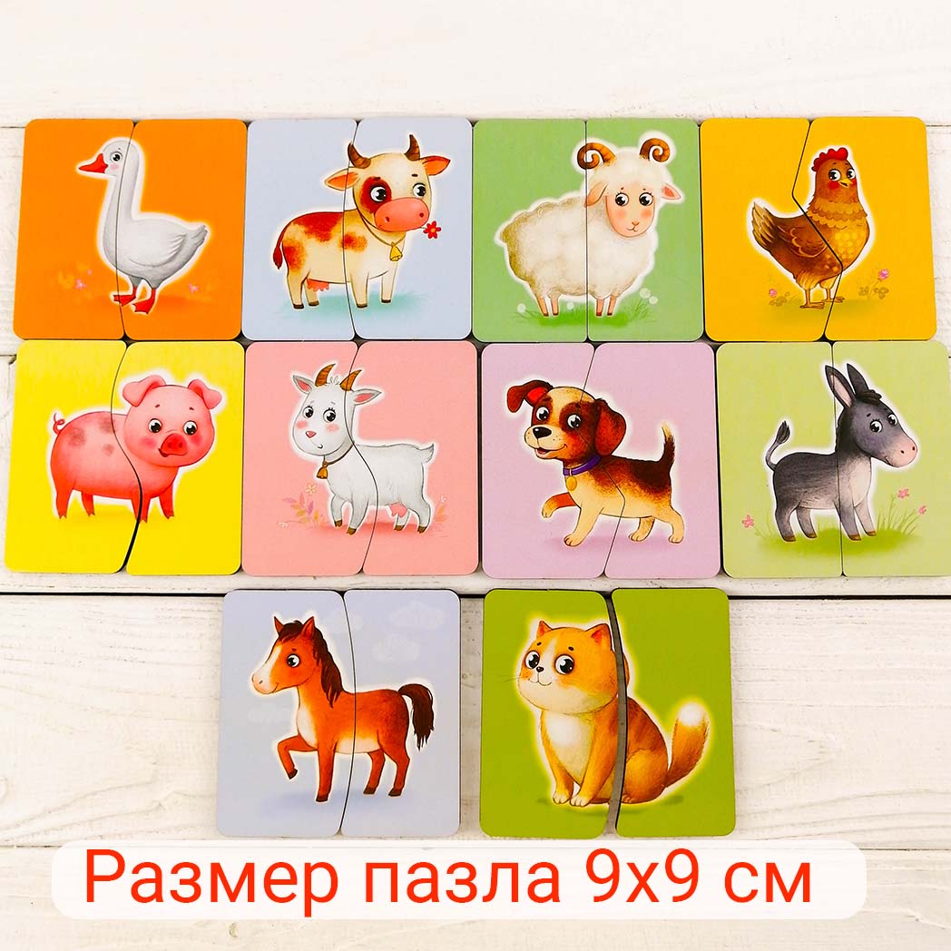 Пазл Совушкина лавка - фото 2