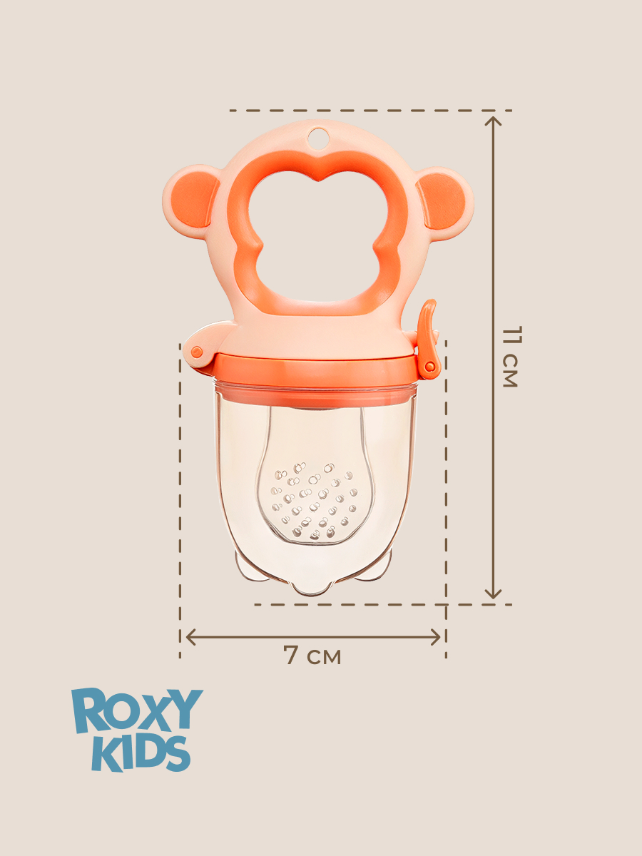 Ниблер ROXY-KIDS - фото 8