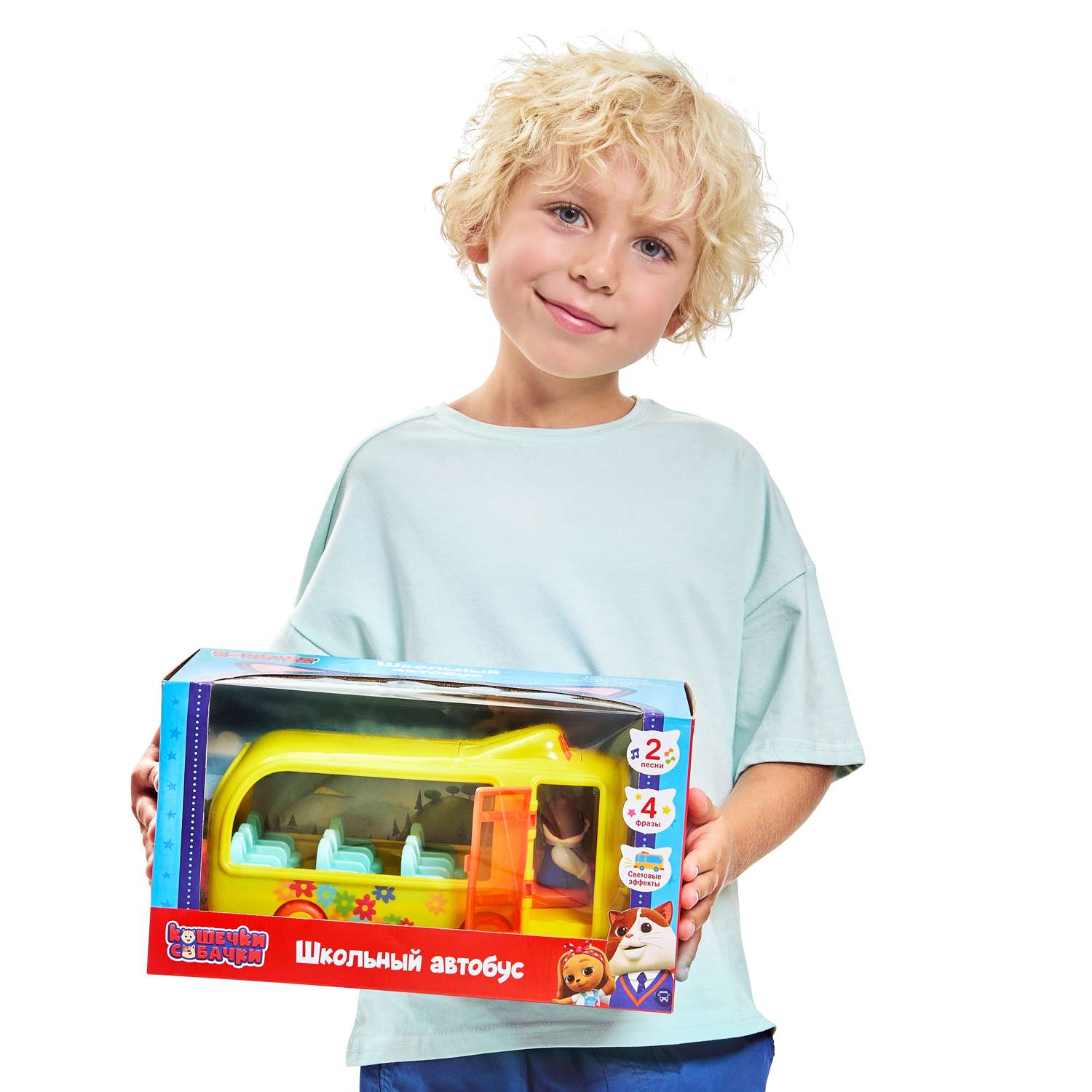 Игровой набор Кошечки-собачки Школьный автобус - фото 10