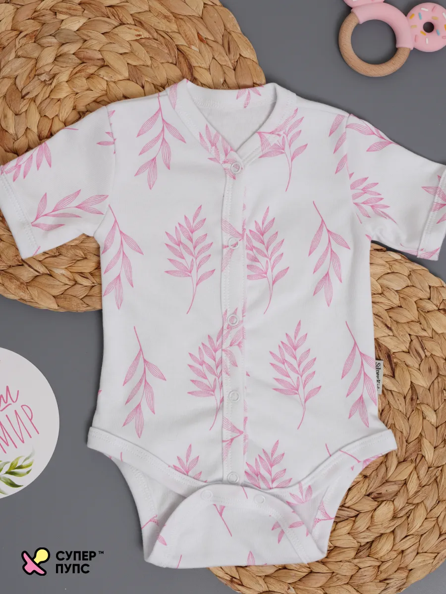 Боди 3 шт Супер Пупс нбр/3пр/бд/коррук/SK23розовыйлисточкиветочки - фото 22