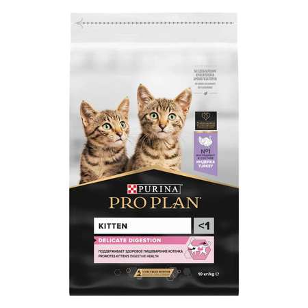 Корм сухой для котят PRO PLAN 10 кг с индейкой с чувствительным пищеварением