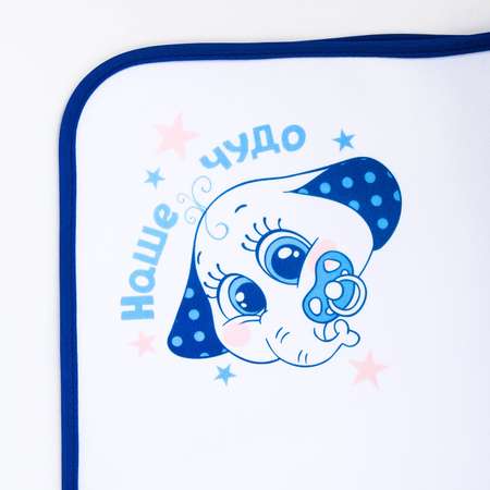 Пелёнки одноразовые Крошка Я
