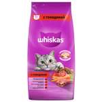 Корм для взрослых кошек Whiskas Вкусные подушечки с нежным паштетом Аппетитный обед с говядиной 5кг