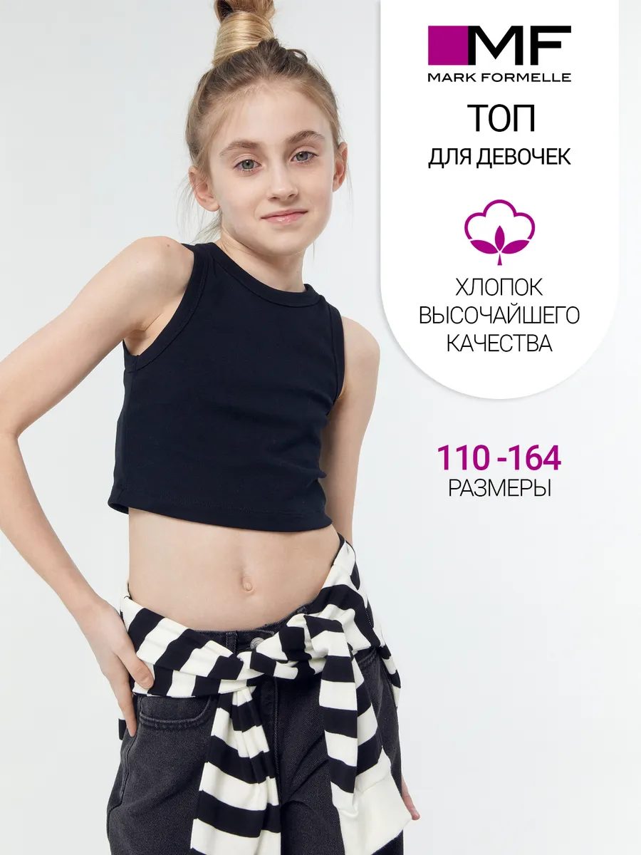 Топ Mark Formelle (Марк Формэль) 117902/черный - фото 2