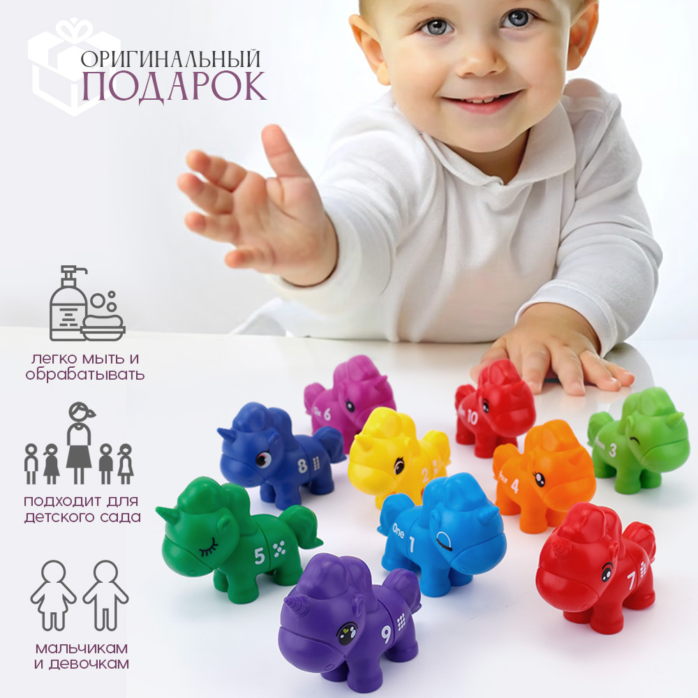 Игрушка TIPTOPOLIS сортер - фото 6