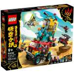 Конструктор LEGO Monkie kid 80038 1406 дет.