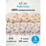 Пряжа для вязания Alize puffy color 100 г 9 м микрополиэстер плюшевая мягкая 6463 секционный 5 мотков