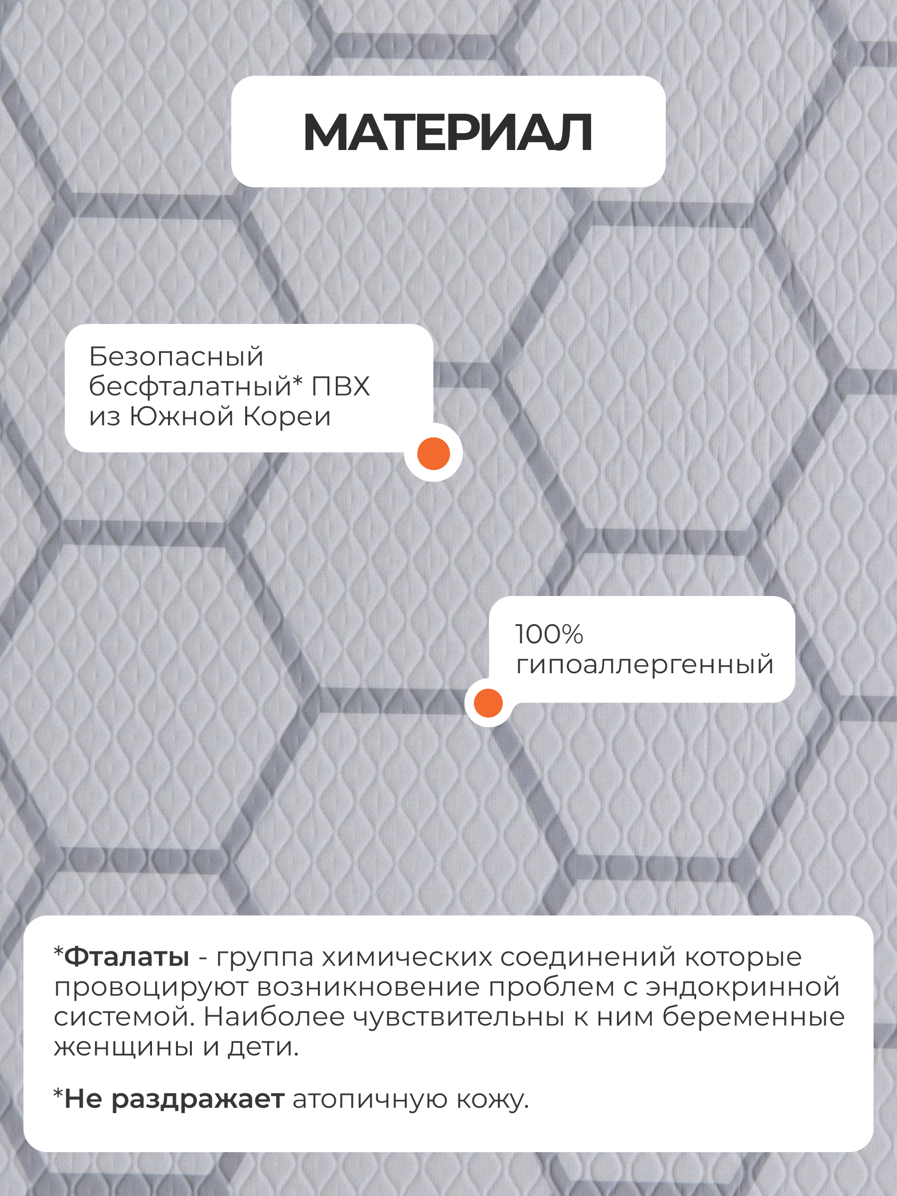 Ковёр Dfang Машинки и дороги 140 x 185 см - фото 7