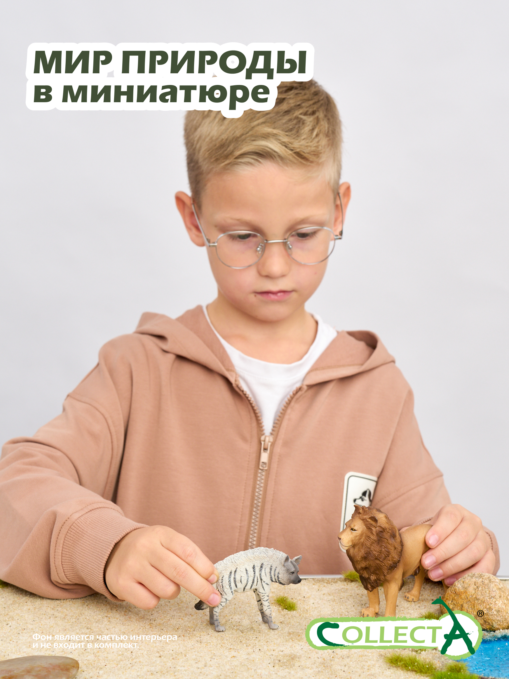 Фигурка Collecta Полосатая гиена - фото 7