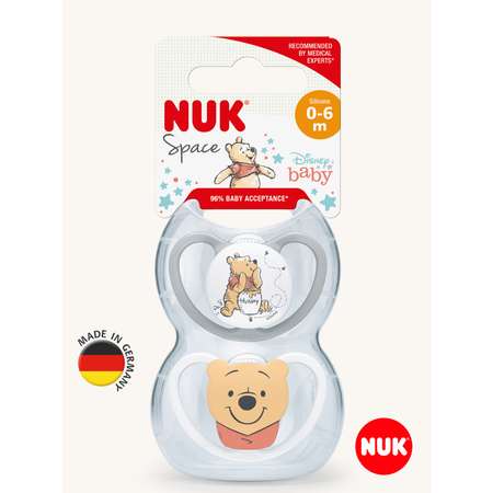 Пустышка Nuk силикон ортодонтическая от 0 мес. 2 шт.