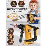 Игрушка Veld Co Дрель