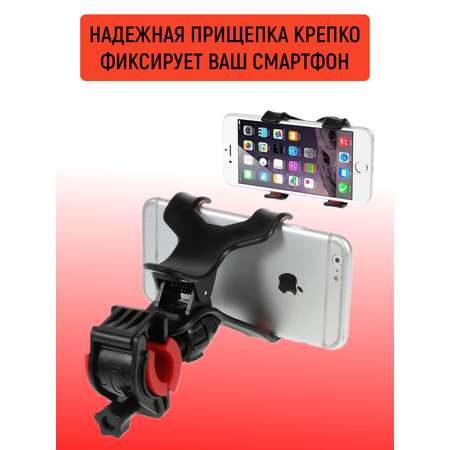 Держатель для телефона Mellingward на велосипед