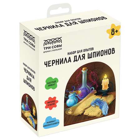 Набор для опытов Sima-Land