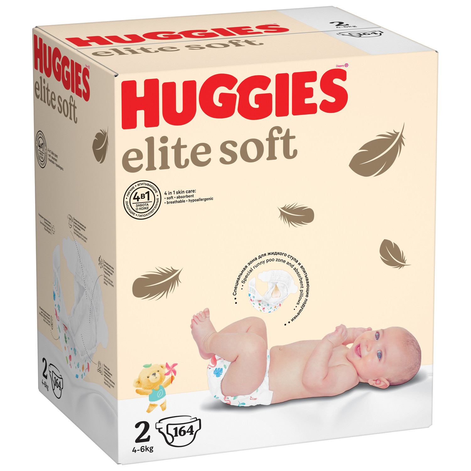 Подгузники Huggies Elite Soft 2 (4-6 кг) 164 шт. - фото 2