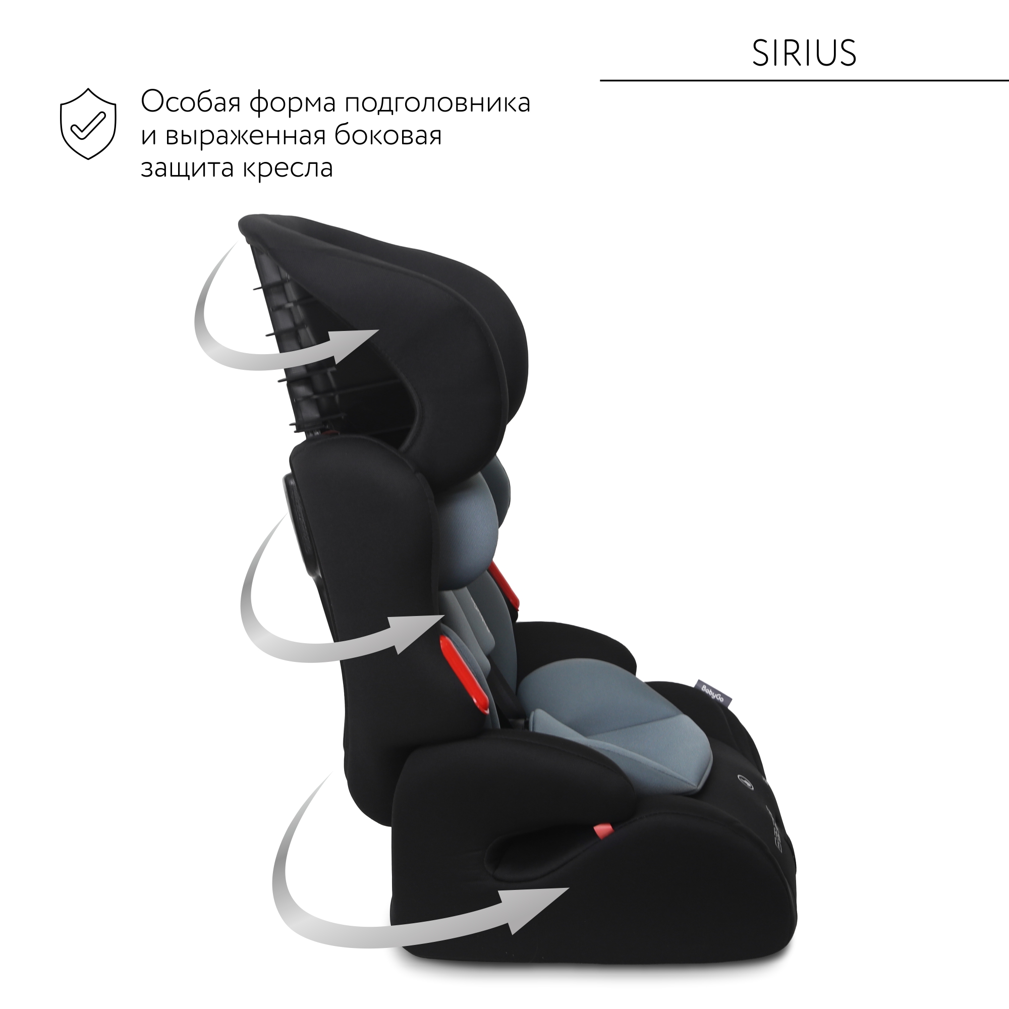 Автокресло BabyGo Sirius New 1/2/3 (9-36 кг) зеленый - фото 5