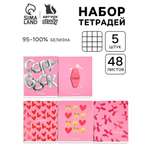 Тетрадь ArtFox STUDY клетка