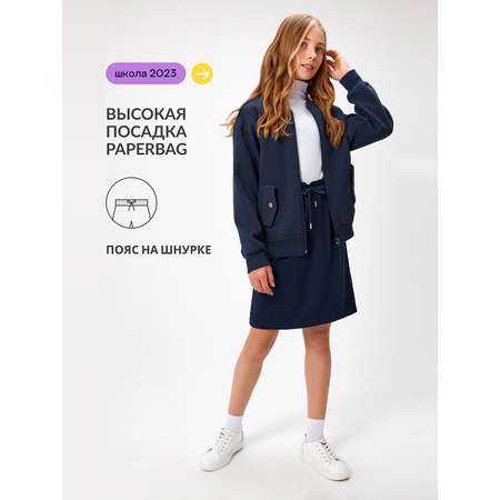Юбка Acoola