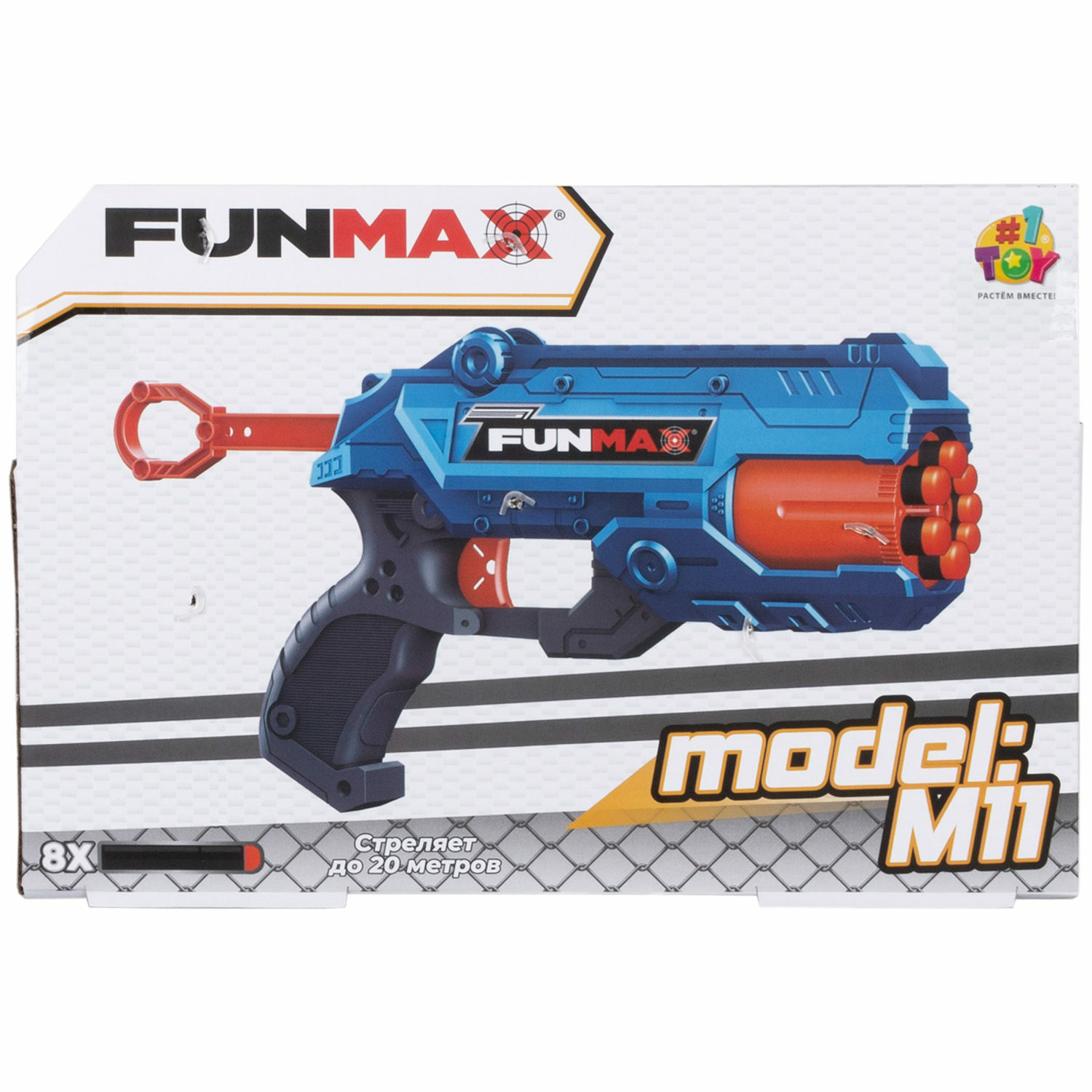 Бластер FunMax - фото 16