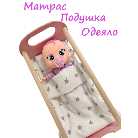 Аксессуар для кукол ЗАСЫПАЙКА кукольный интерьер