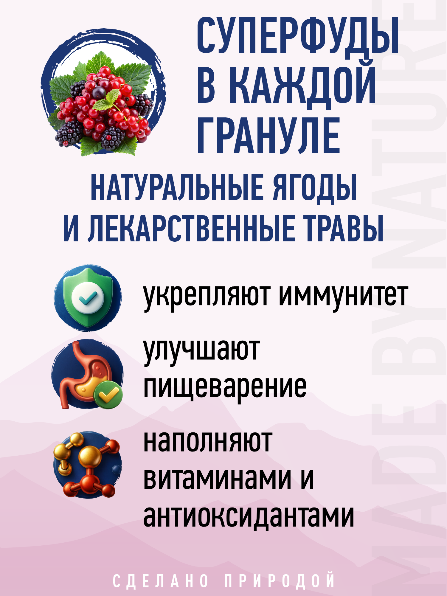 Корм для собак и щенков мелких сухой Prime WILD беззерновой на утке с олениной 500г - фото 6