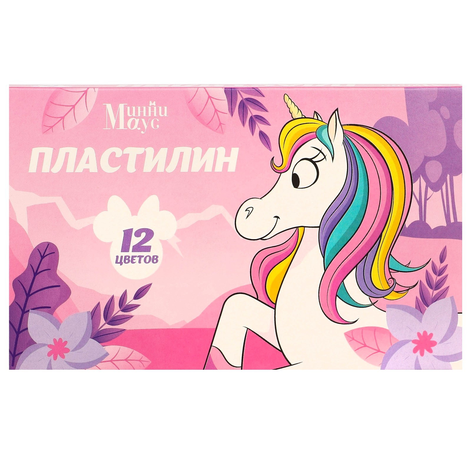 Пластилин Disney - фото 5