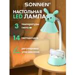 Лампа настольная Sonnen светодиодная на подставке 5 Вт для школьника