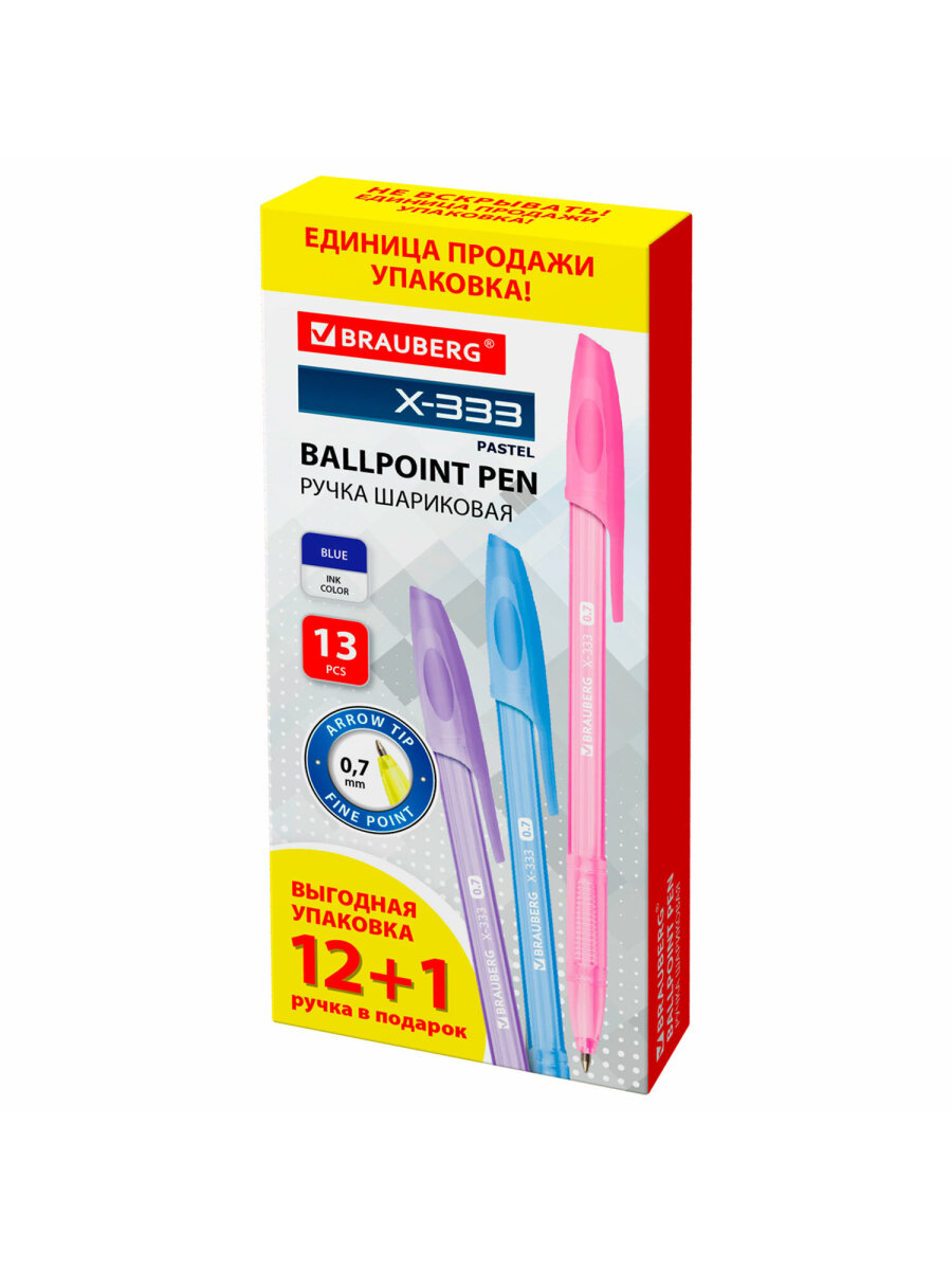 Ручка шариковая Brauberg 13 шт. - фото 6