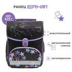 Ранец Erhaft Звезды