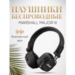 Наушники Bluetooth беспроводные Marshall CASTLELADY Major III черные