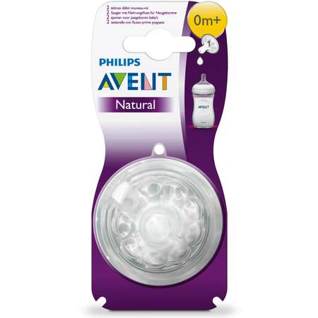 Соска Philips Avent Natural силикон (медленный поток) 2 шт.
