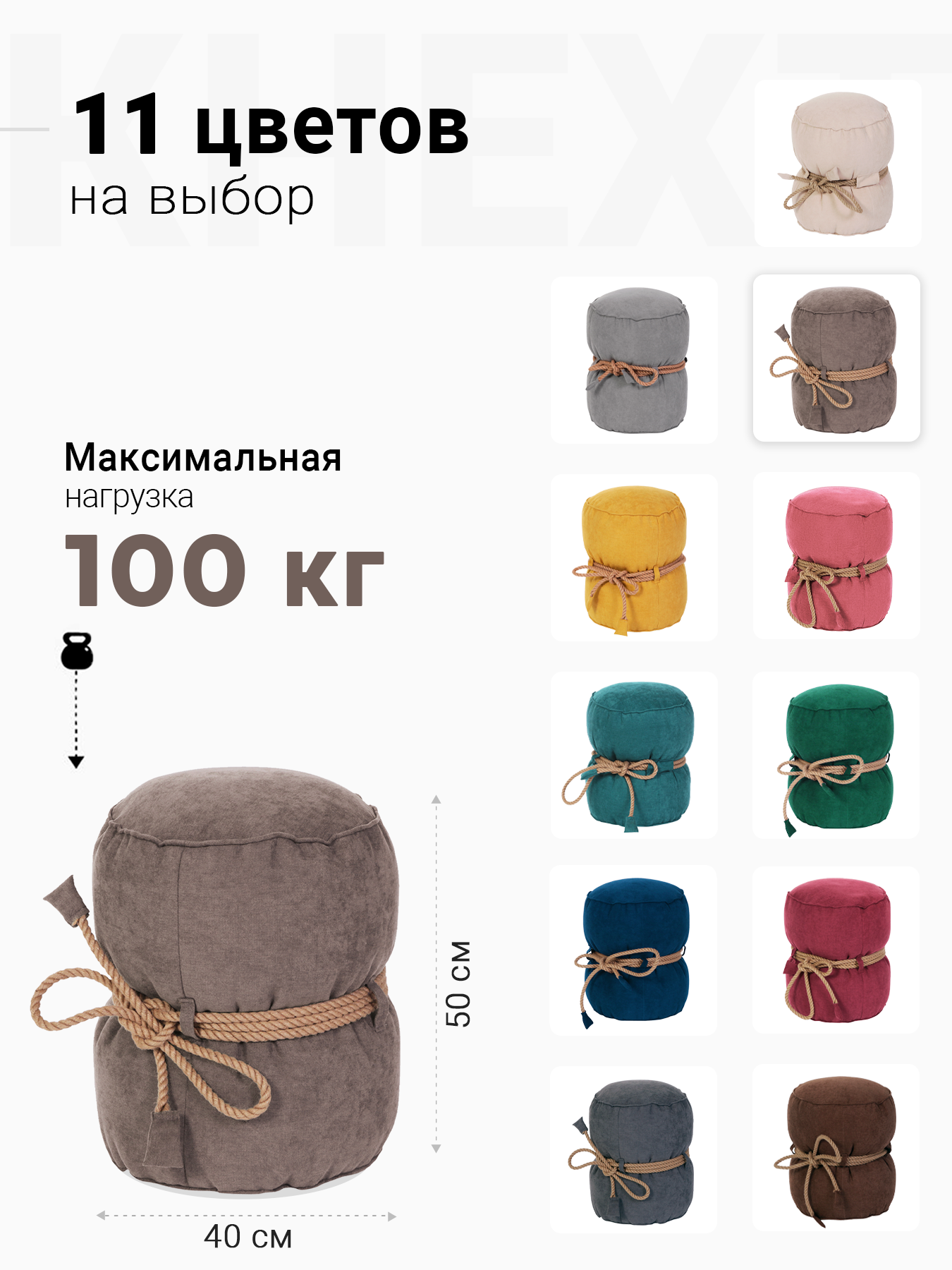 Пуфик DreamBag бежевый - фото 2