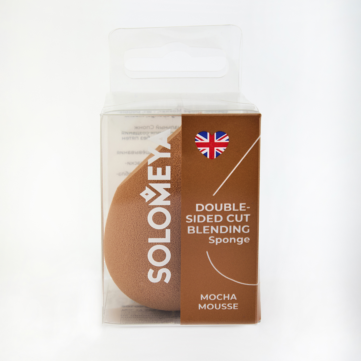 Двойным срезом SOLOMEYA Спонж для макияжа с - фото 1