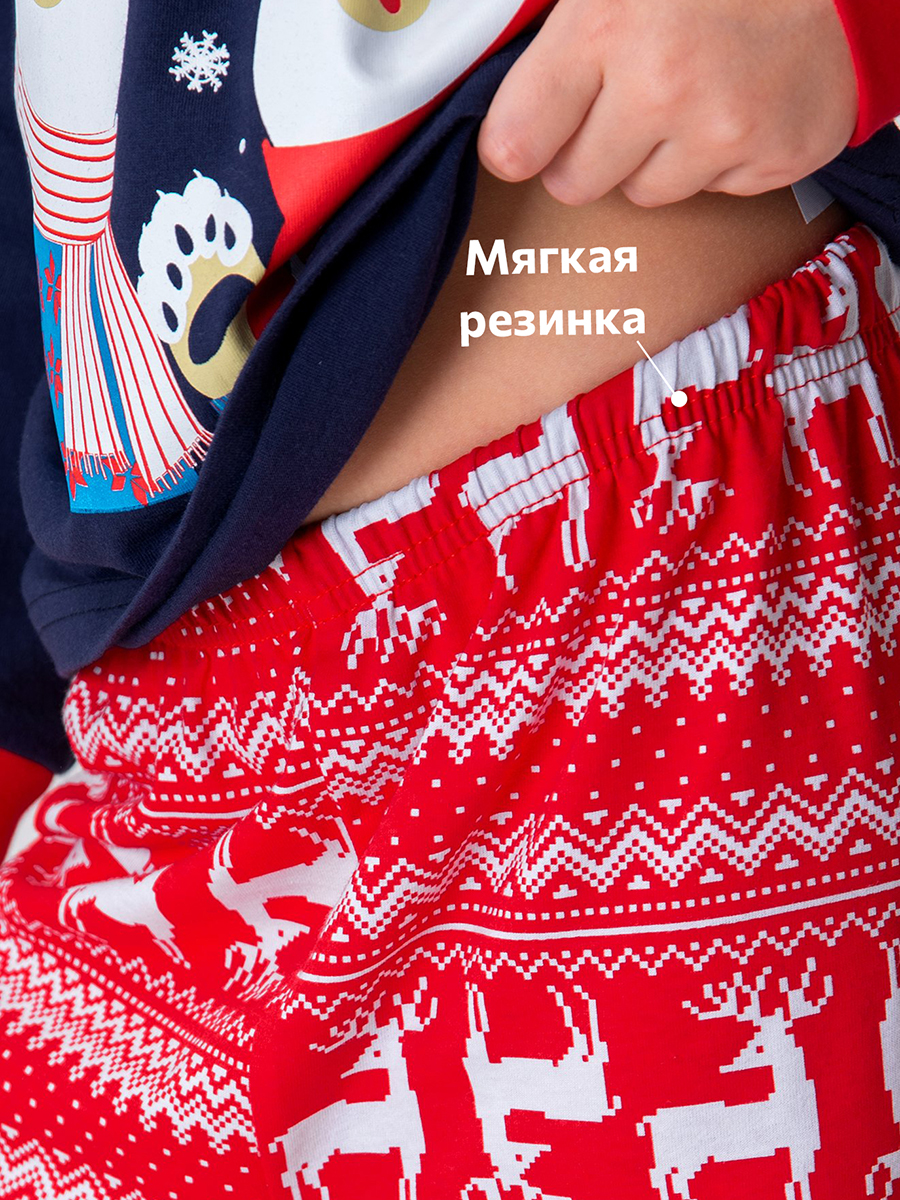 Пижама HappyFox HF00147т.синий - фото 5