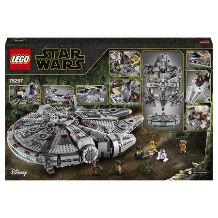 Конструктор LEGO Star Wars Episode IX Сокол Тысячелетия блочный