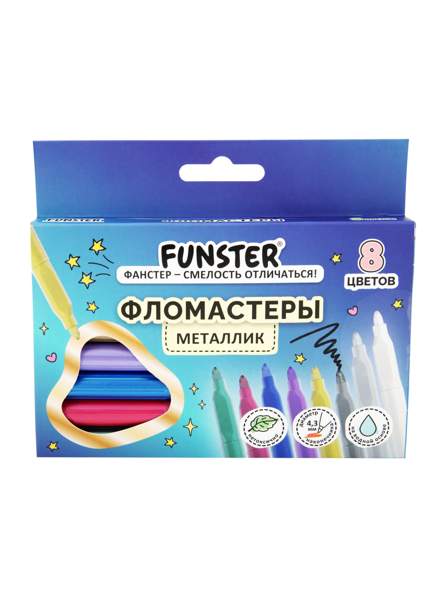 Фломастеры Funster 8 шт. - фото 2
