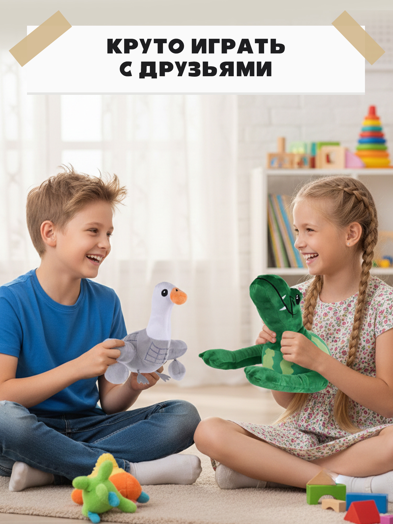 Мягкая игрушка Italian Brainrot Крокодили Арбузини - фото 3