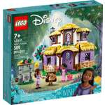 Конструктор LEGO Disney Princess 509 дет.