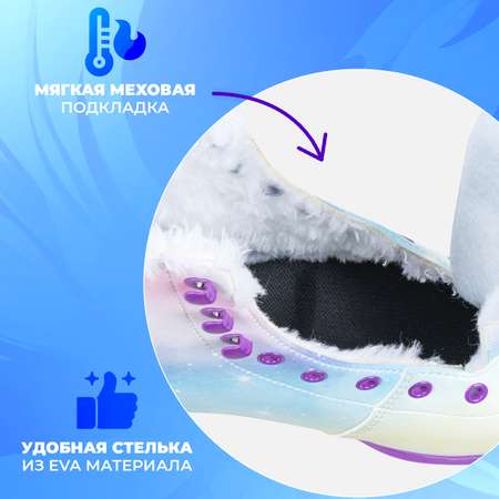 Коньки Sport Collection 38